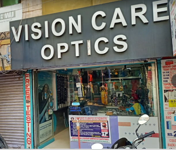 store_image